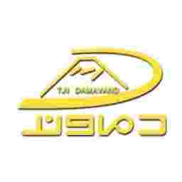 شرکت سیم و کابل دماوند شرکت سیم و کابل دماوند